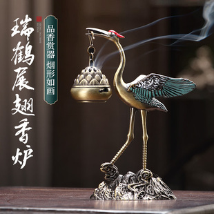 仙鹤莲花悬挂香炉创意熏香炉复古摆件倒流香炉盘香炉玄关香道摆件