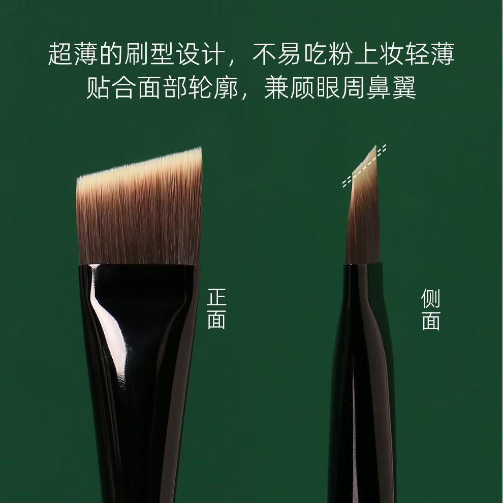 M53全套粉底刷一字型抛光