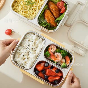 304不锈钢防串味便当盒学生上班族食堂带餐密封分格方形餐盒