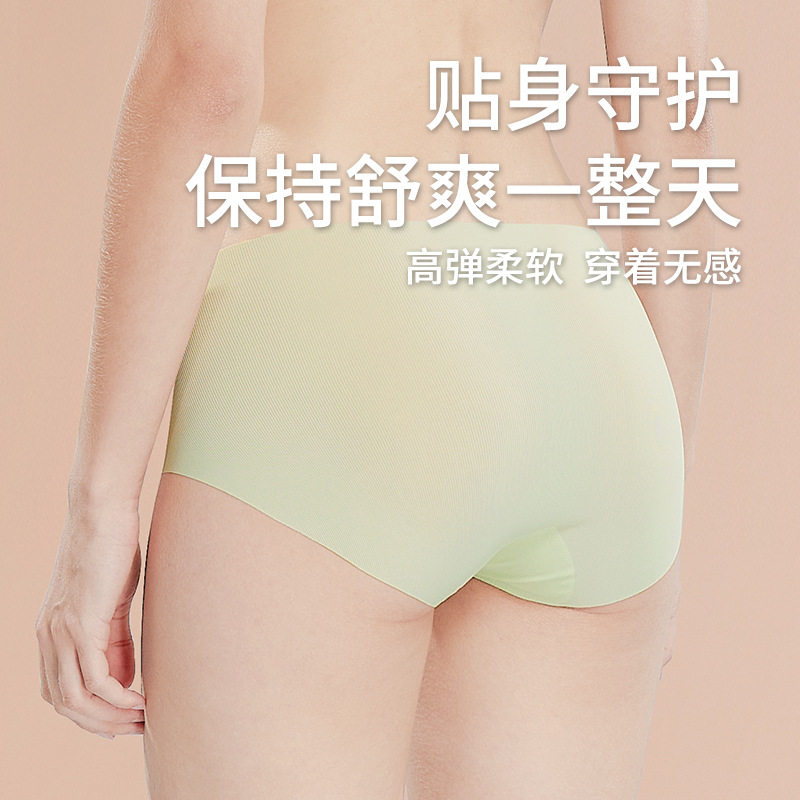 半固定杯兔耳杯小胸内衣