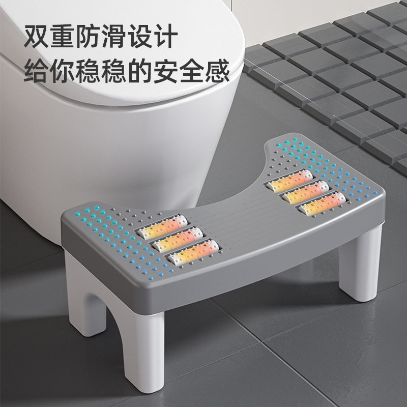 折叠厕所凳如厕搁脚凳儿
