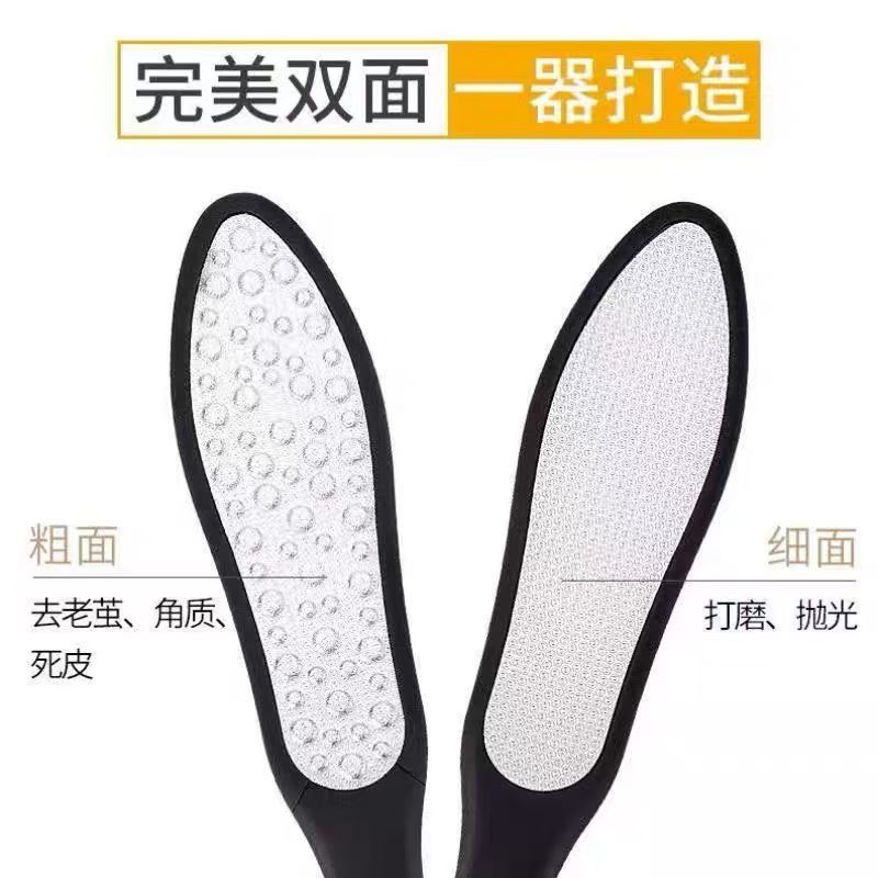 不锈钢磨脚器去死皮修脚