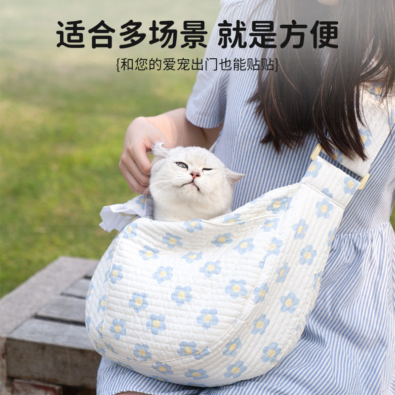 韩版猫包宠物斜挎包外出旅行单肩包小型猫咪狗狗背包宠物用品