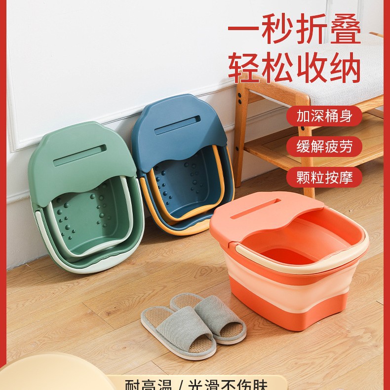 新款带盖折叠泡脚桶家用