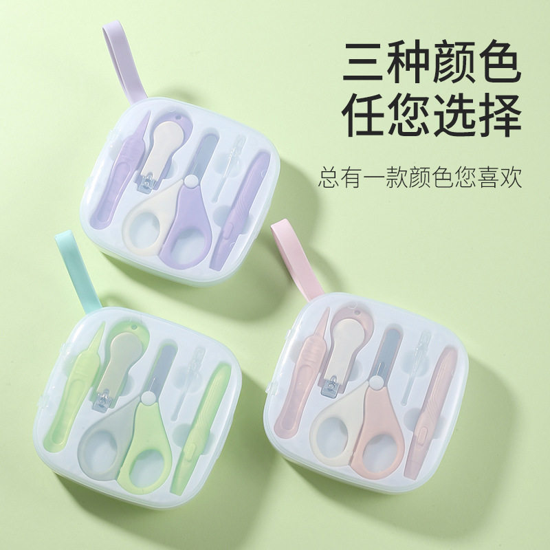 婴幼儿指甲剪防夹肉钳可