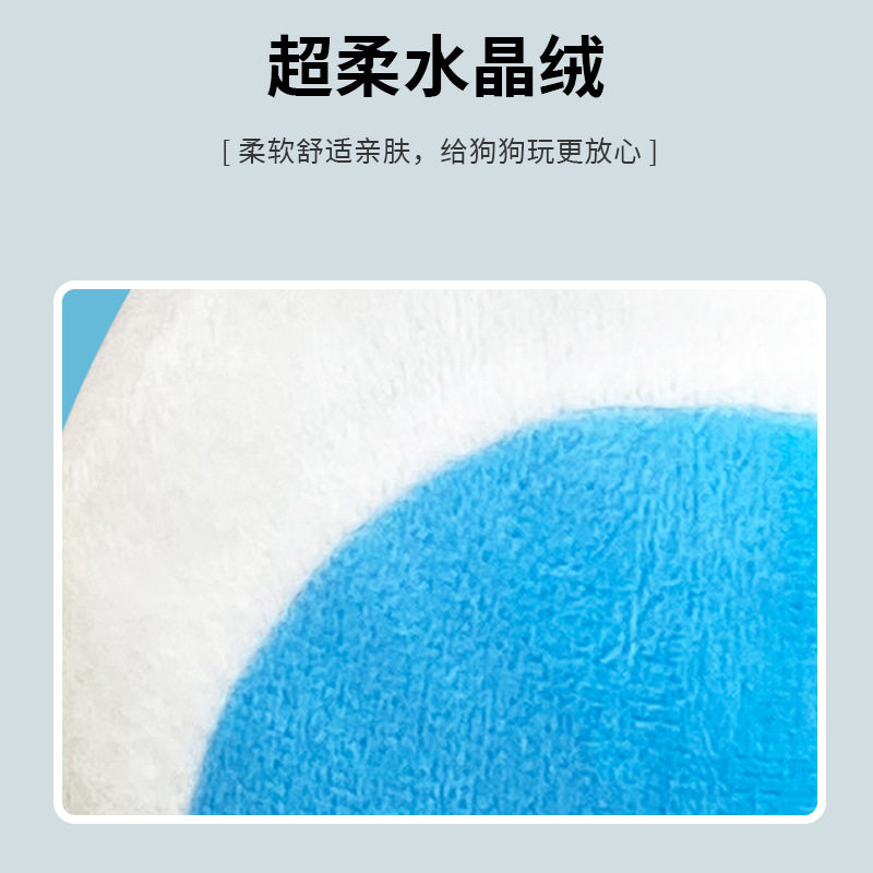 小狗发声玩具解闷边牧玩