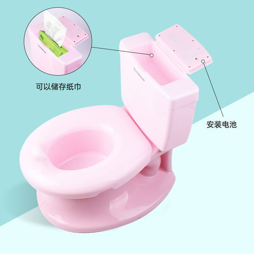 儿童仿真坐便器可移动马