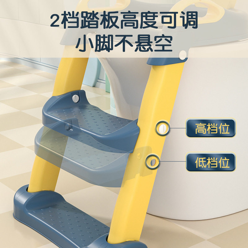 升级软垫折叠儿童坐便器