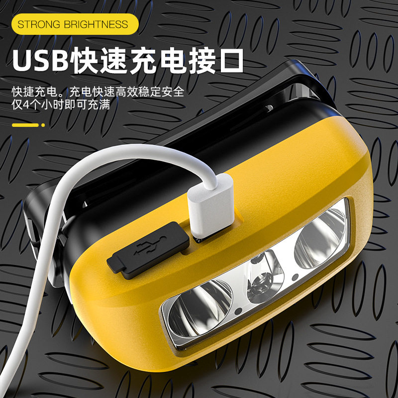 感应头灯钓鱼专用强光户