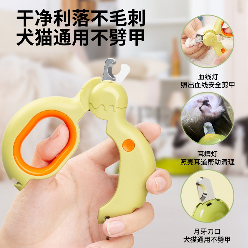 艾窝宠物指甲剪猫咪钳刀L