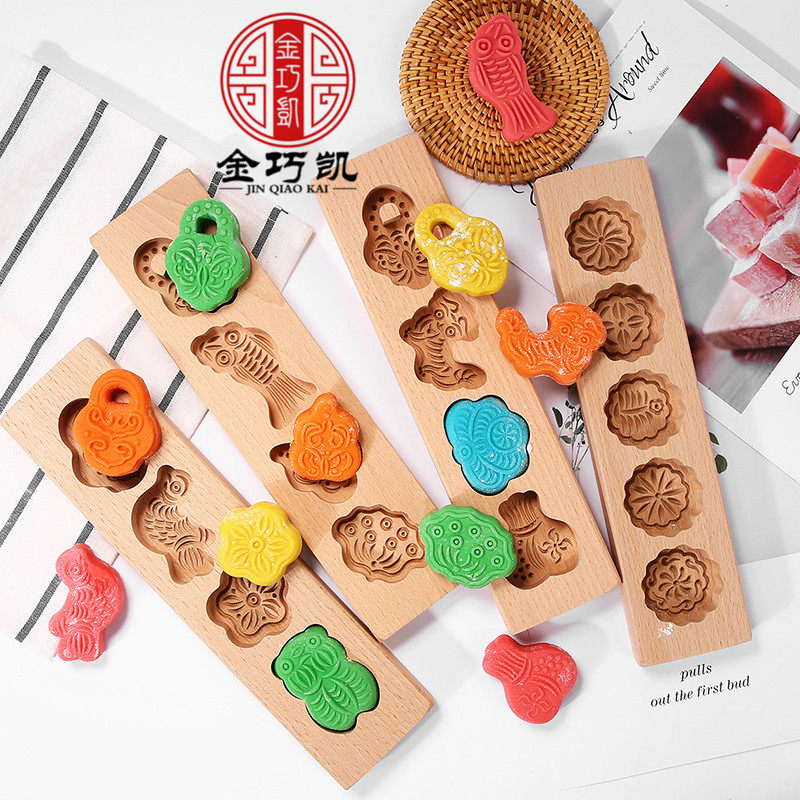 木质烘焙月饼模具糕点 馒头 印花 面卡子巧果木制饼干模具