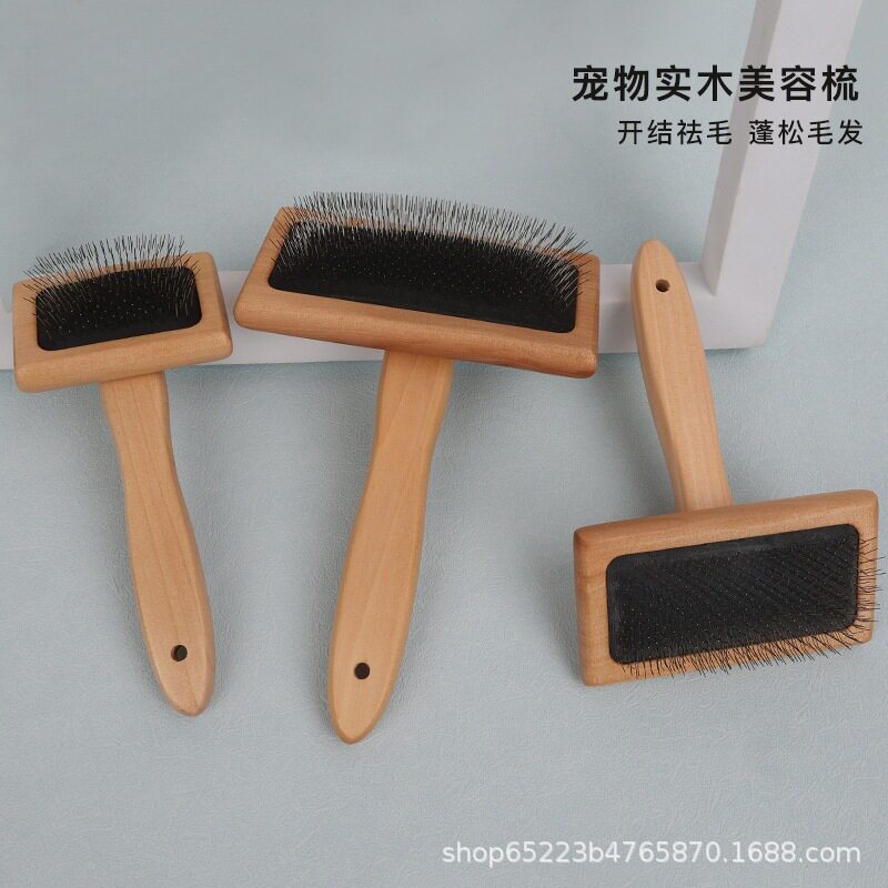 宠物针梳开结去浮毛梳猫