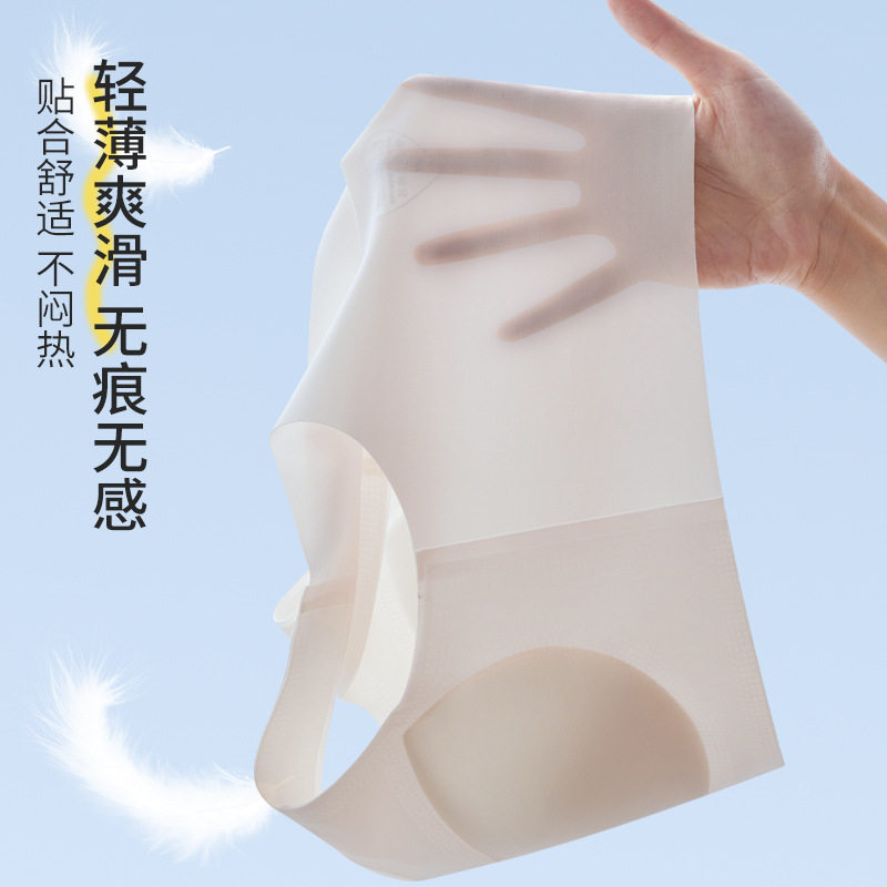 少女发育期内衣12-16岁学
