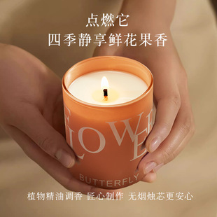 奥迪丝花碟香薰蜡烛睡眠家用室内持久香氛摆件高级小众礼物伴手礼