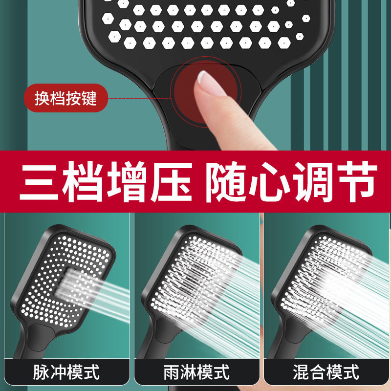 增压花洒喷头方形粗大出水孔淋雨家用大流量单手喷淋浴头浴霸喷头
