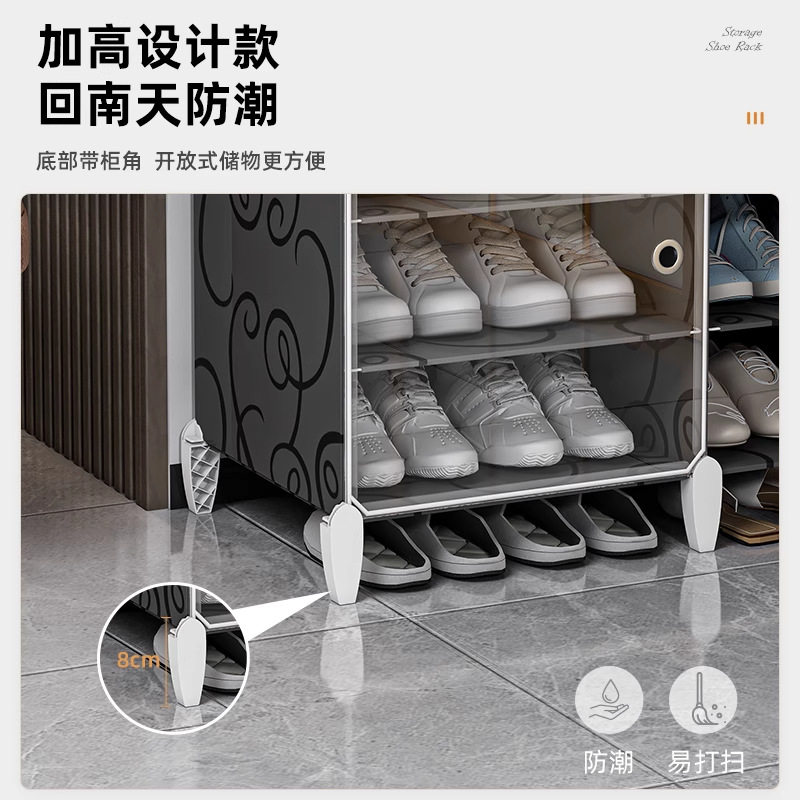 鞋架家用门口收纳神器室