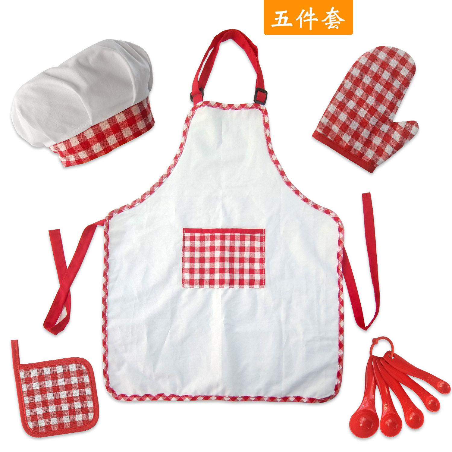 儿童扮演烹饪厨师围裙帽