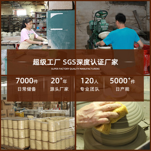 套装 陶瓷餐具饭碗斗笠碗家用碗甜品汤碗中式 礼品盒送礼开业高档