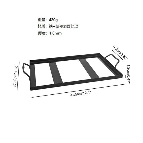 盐块架搪瓷盘火鸡烤支架