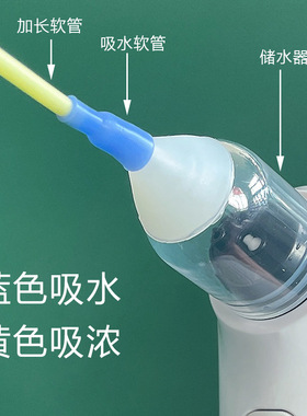 电动吸耳器头部发光可视