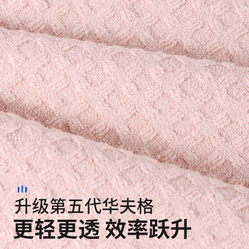 严选华夫格干发帽女超强