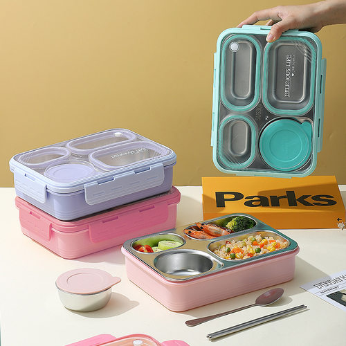 304不锈钢学生上班族饭盒带汤碗儿童方形4格带饭餐盒大容量新款