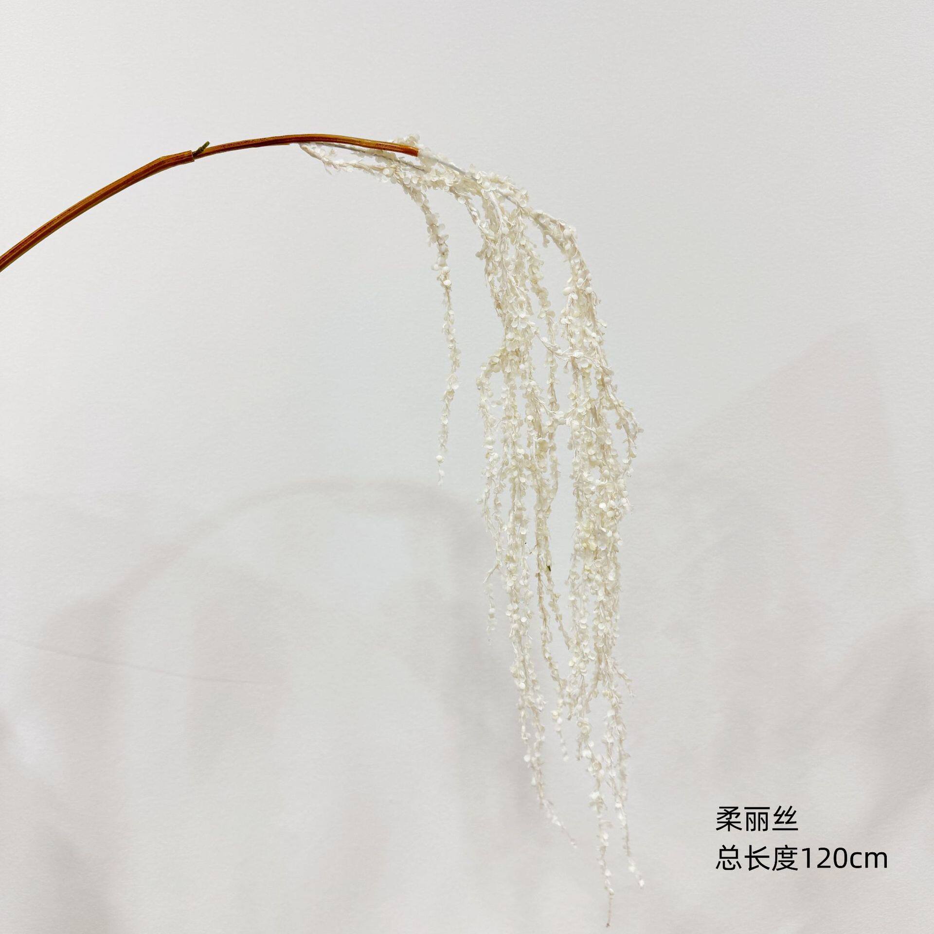 仿真柔丽丝情人泪吊米花材软装装饰花艺婚庆永生花设计师假花