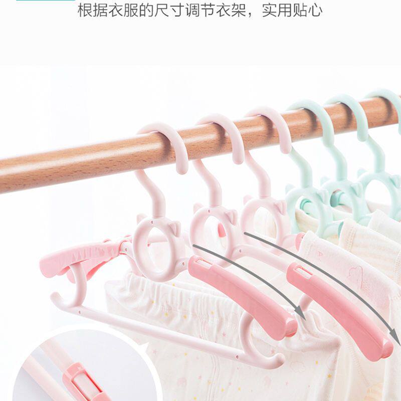 茶花儿童伸缩衣架多功能加厚防滑宝宝衣服挂家用婴儿衣挂小孩衣架