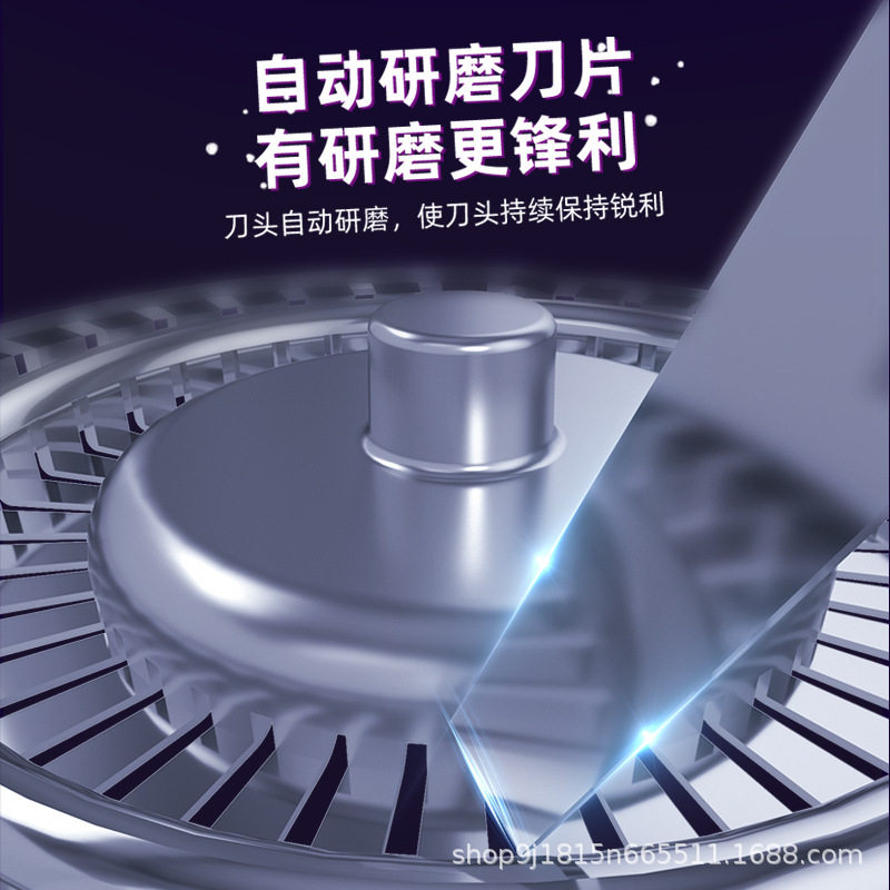 2024新款电动剃须刀智能