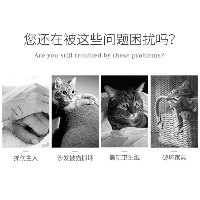 新品瓦楞纸猫抓板立式吸盘猫磨爪板练爪猫玩具