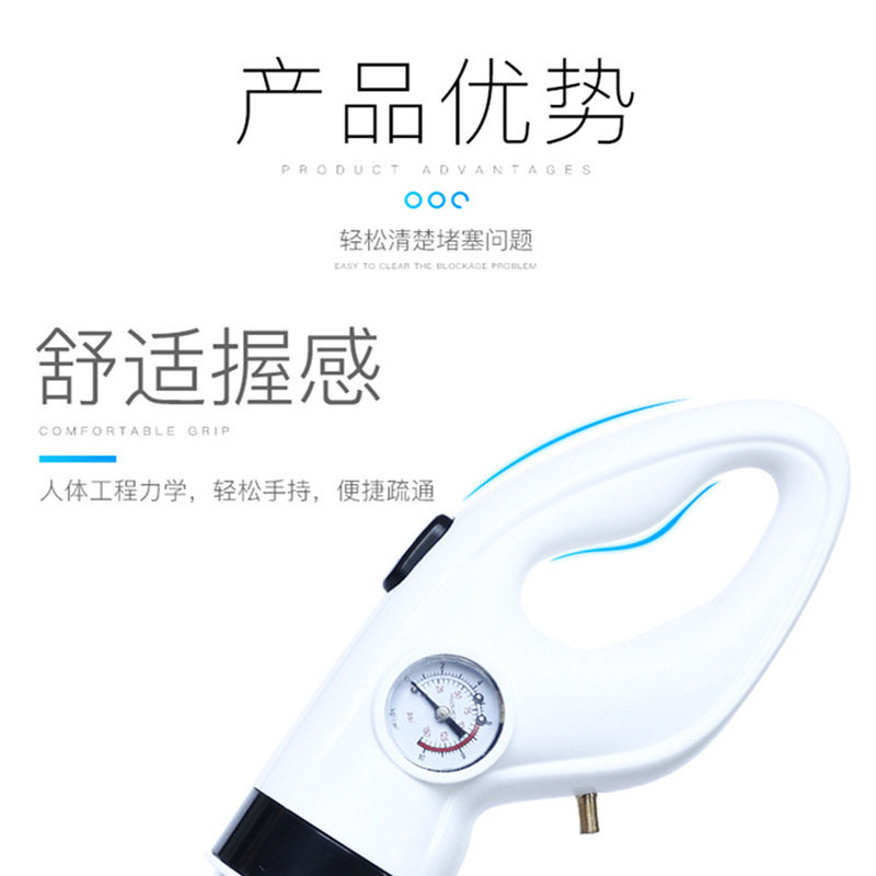 通马桶下水道疏通器家用工具厕所卫生间管道堵塞气压式高压一炮通