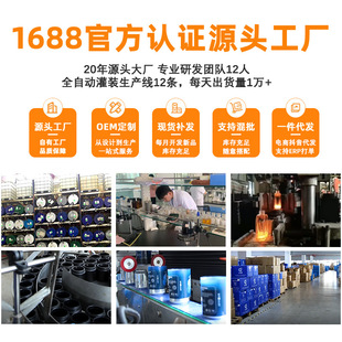 2025新款 车载香薰 高级感汽车内香水空气清新剂车用高档香氛摆件