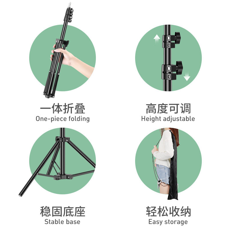 手机支架三脚架桌面落地快手主播补光灯拍照摄影全套