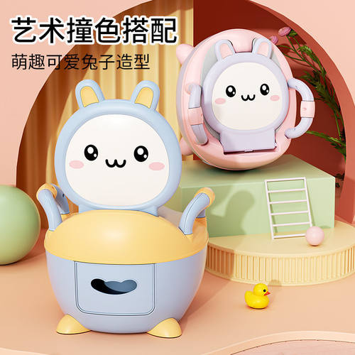 儿童马桶坐便器小男孩女