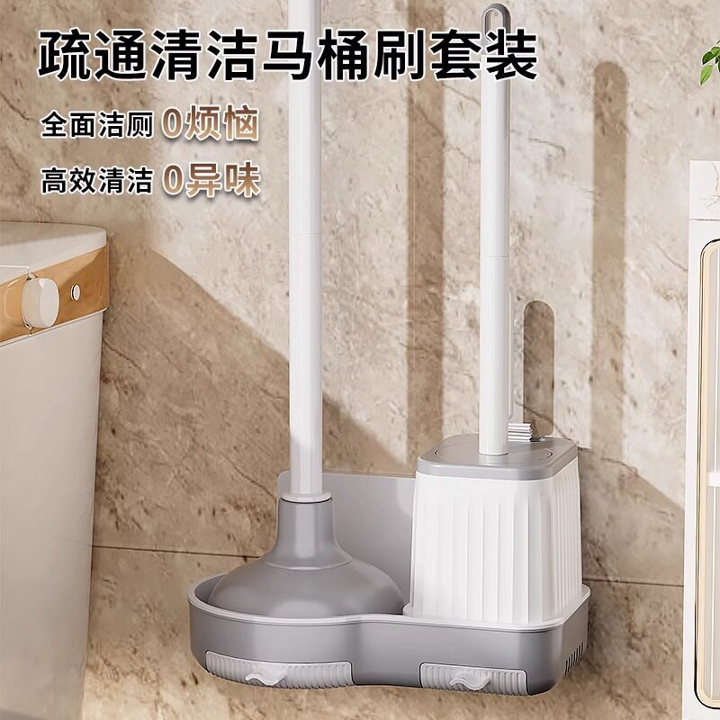 疏通壁挂马桶刷家用卫生
