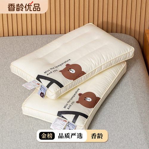 A类全棉儿童枕头护颈椎枕