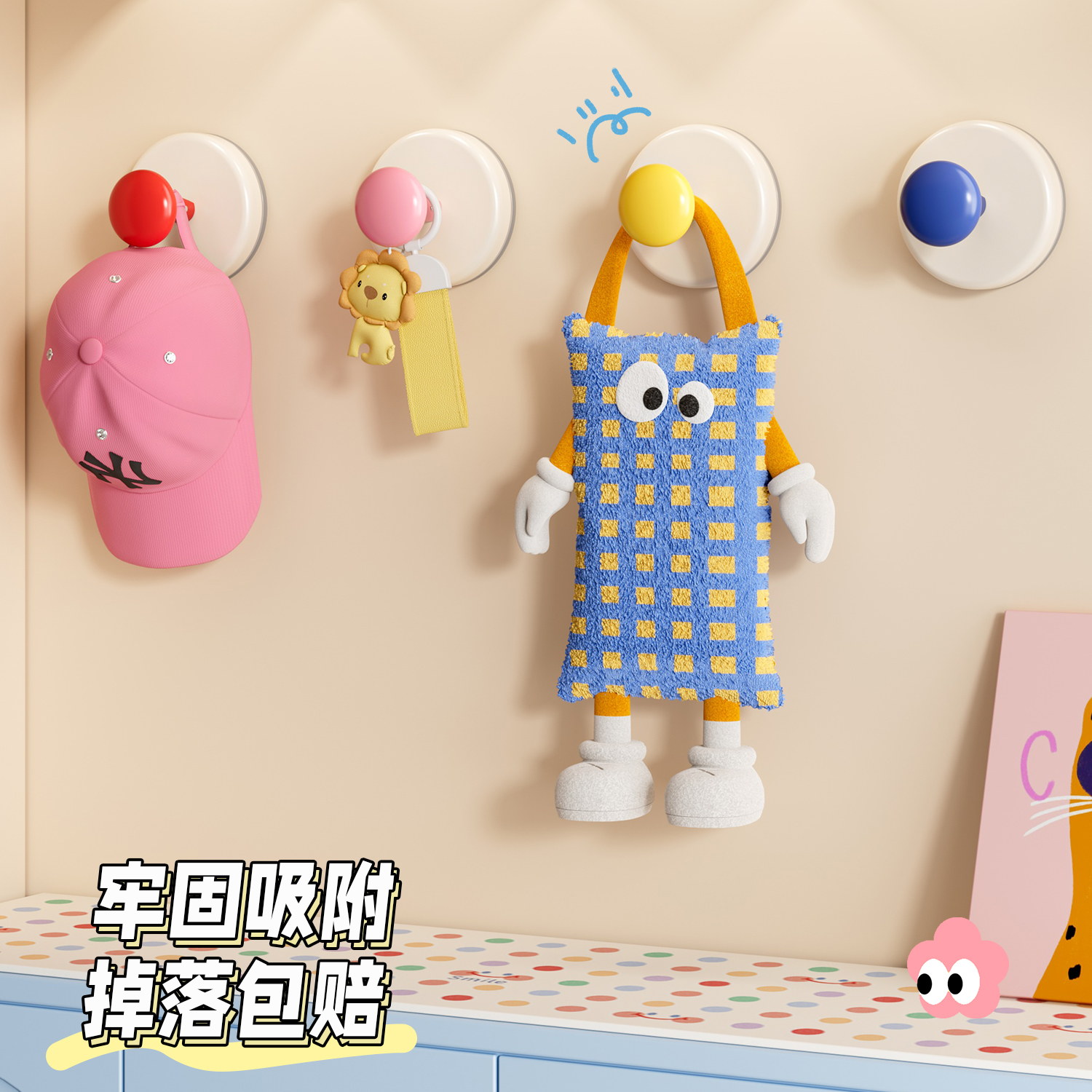 多巴胺吸盘挂钩粘钩免打孔