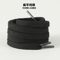 Black LACES, men's and women's flat round leather shoes, long LACES, sports canvas shoes, basketball board shoes, super short LACES, 60-200 thumbnail 3