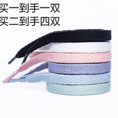 高帮中帮低帮黑白单层双层扁平鞋 小白鞋 运动鞋 带男女帆布鞋 带 鞋