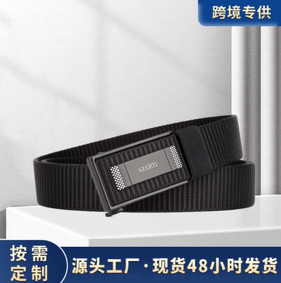 皮带古格缇自动扣男士透气logo