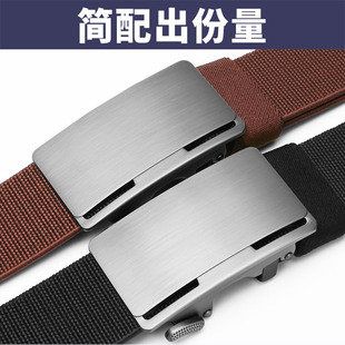 高档无孔无牙合金自动扣男士弹力腰带免打孔内穿高级百搭编织腰带