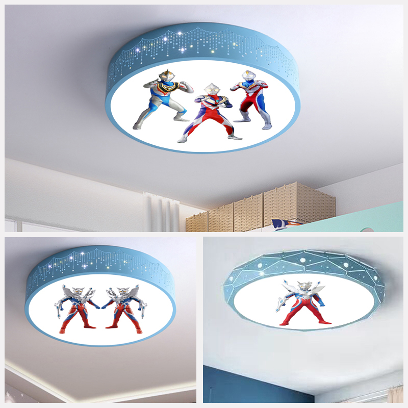 儿童房LED奥特曼卧室吸顶灯