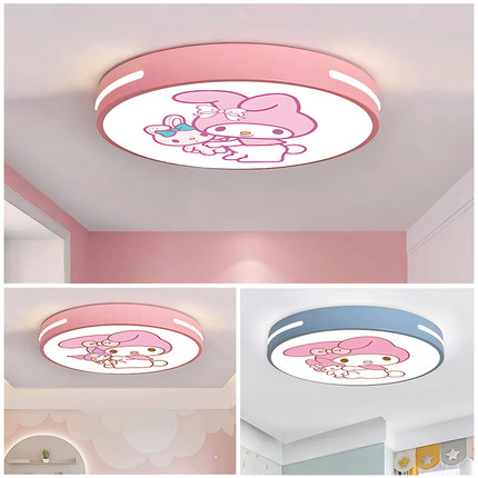 全光谱儿童房女孩遥控调光led美乐蒂吸顶灯兔子公主房卧室吸顶灯