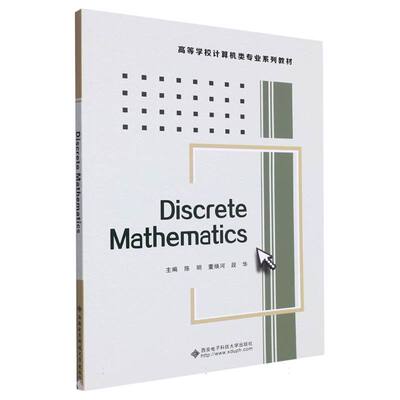 Discrete Mathematics