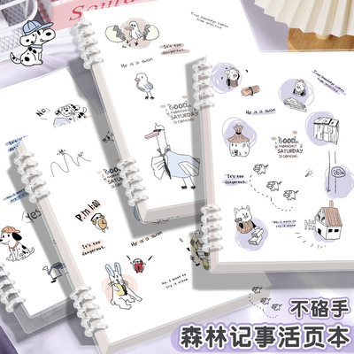 可拆卸线圈活页笔记本子学生奖品