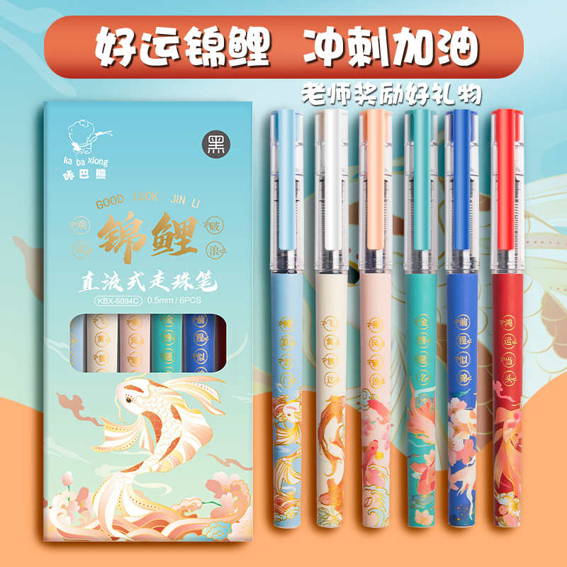 初中生高中生毕业礼物奖品小学生期末鼓励奖励创意实用励志小礼品 节庆用品/礼品 创意礼盒/礼品套组 原图主图