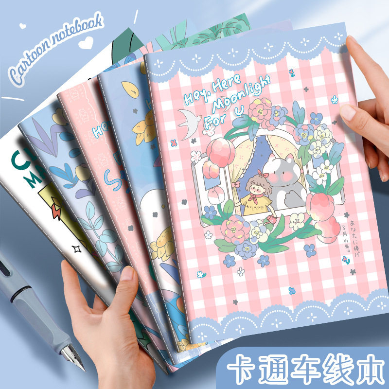 初中生小学生期末考试奖品教师专用三四五六年级学生奖励实用礼物