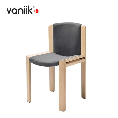 vaniik实木椅子餐椅书椅