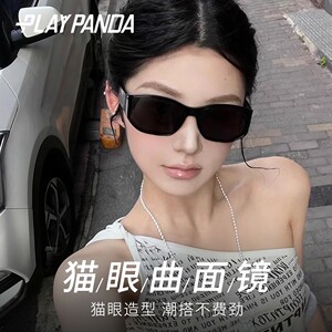 女士猫眼曲面防强光防晒太阳镜