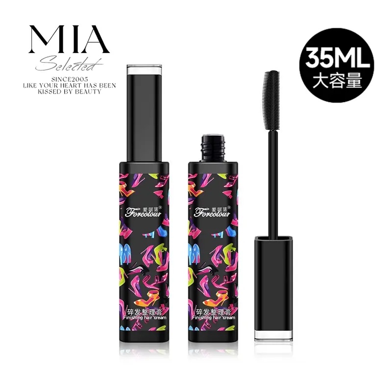 升级大容量碎发定型发蜡棒